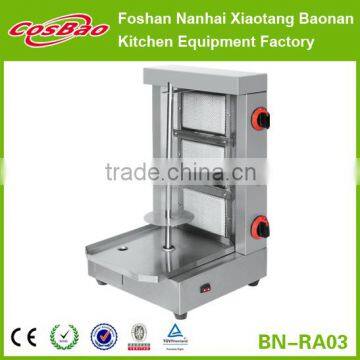 (BN-RA03) Meat Processing Equipment doner kebab grill machine price/bbq skewer grill machine/grill shawarma machine