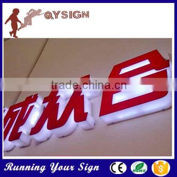 high quality 3d led channel letters signs