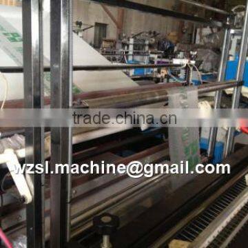 20150210 two layers rolling bag making machine