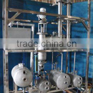 Pilot Wiped Film Evaporator for Used Oil Recycling DEA-BML-20 Quality Choice