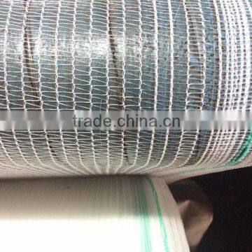 ANHUI HYY FACTORY anti-hail net,HAIL NET FOR TREE with UV