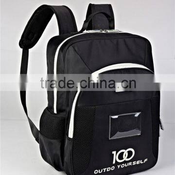 100 2016 Kindergarten Bag Shoulder Bag Men and Women Students Backpack Lightweight Waterproof Nylon 1-- Year 3 photo-3