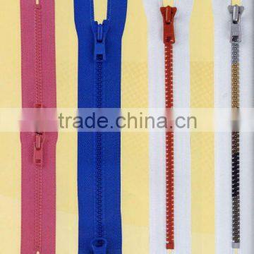 clothing zipper