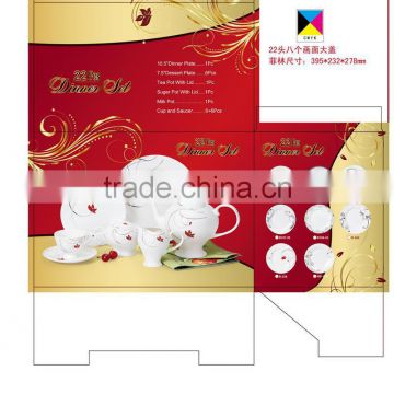 22pcs decal fine bone china tea set