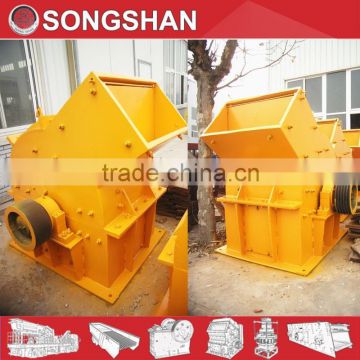 Small hammer crusher and mini stone crusher