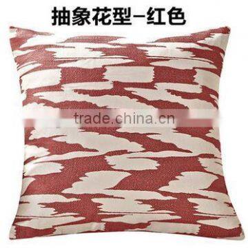 Beautiful Cushion