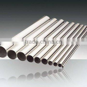 Stainless Steel Pipe Tube