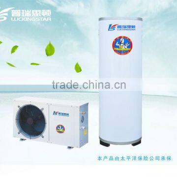 2014 the best seller water heat pump type