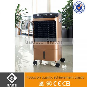 Three Speed Modes Evaporative Air Cooler LFS-702A