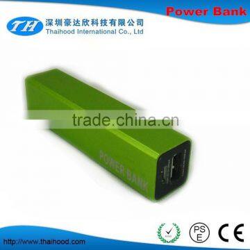 2015 Circular Usb Power Bank Powerbank 2200MAh Universal Power Bank With Gift Box CE FCC ROHS photo-5