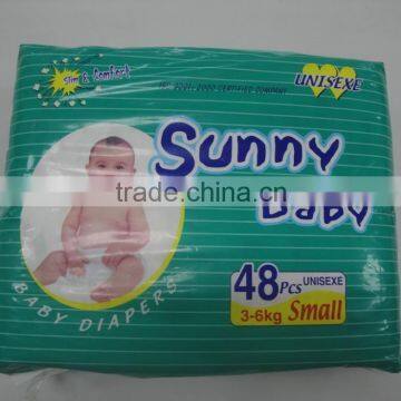 BC1091 Super Sunny Baby Diaper photo-2