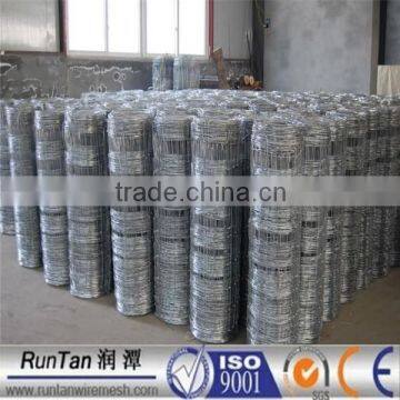 ISO9001 anping hot dipped galvanized grassland fencing/cow fence/field fence /wire mesh cattle fence stock factory direct supply