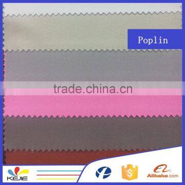 China supply offer high quality stretch poplin shirt fabric