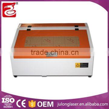 made in China OEM Liaocheng 3040 Julong second hand laser engraving machine