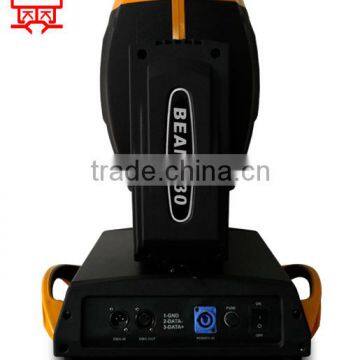 YXC-230 7R 230W Moving Head Beam Light photo-4