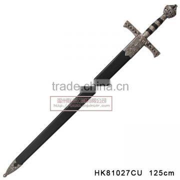 Wholesale Medieval Swords HK81027CU