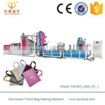 Automatic Nonwoven Fabric Bag Making Machine