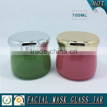 100g Colored Cosmetic Glass Jar