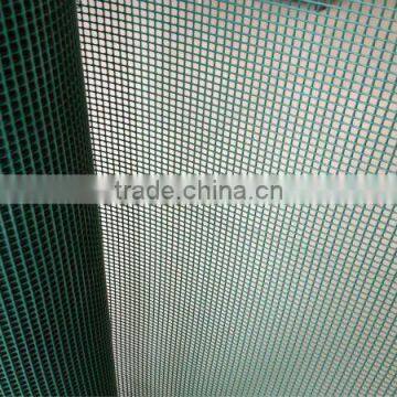 Filter Screen