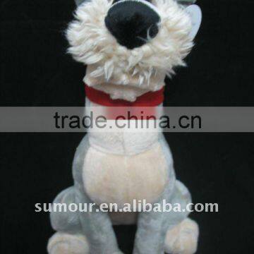 Dog plush toy