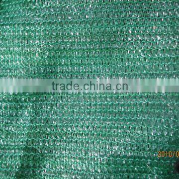 green sunshade net