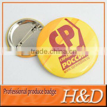 cheap button badge pin for promotion