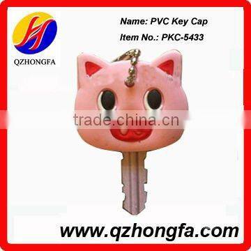 Lovely Piggy Promotional Key Cover