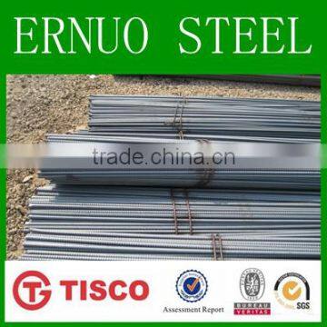 hot sale! best price !Deformed Steel Bars steel rebar, deformed steel bar, iron rods for construction/concrete