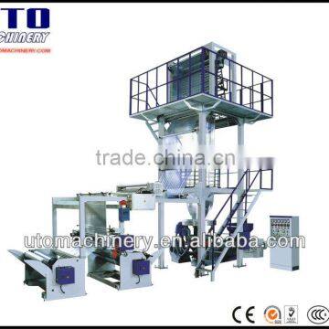 UTOPLAS BRAND High Speed Film Blowing Machine(Rotary Die)