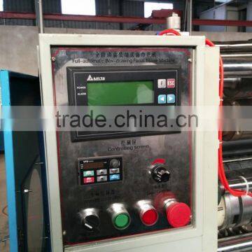 Facial Tissue Machine Type V Folding Hand Towel Paper Making Machine photo-4