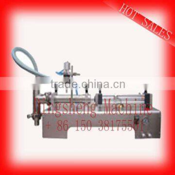 liquid filling machine