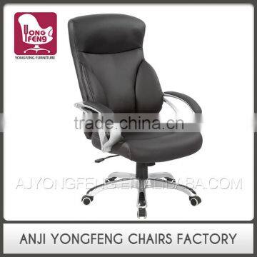 Cheap Price Comfortable YF-2886 Pu Leather Chairs