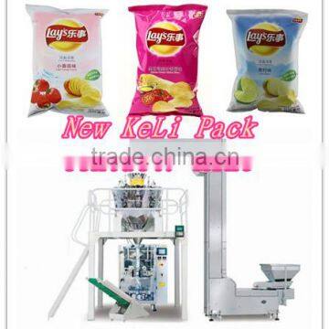 Tomato chips automatic weighting packaging machine