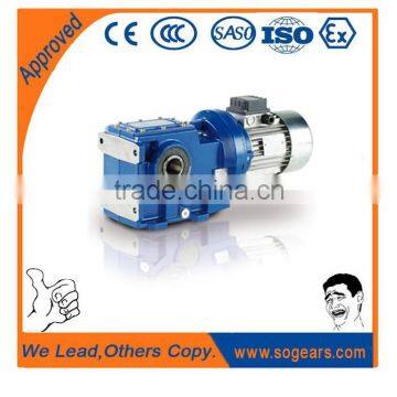 Remove Electric Motor Gearbox Worm Gear photo-4