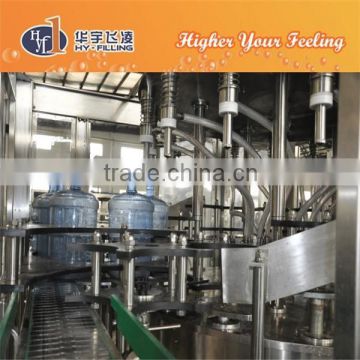 5 Gallon pure water liner filling machine Hy-Filling