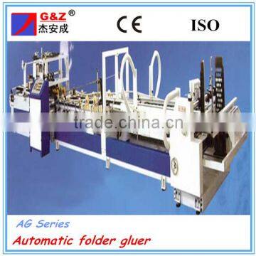 High speed fully automatic folder gluer for carton box