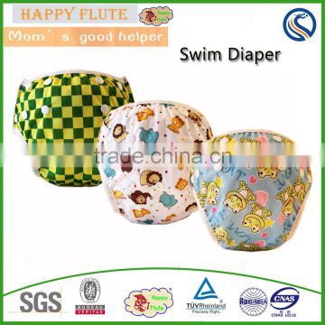 Happy Flute Baby Swimming Nappy/ swim diaper