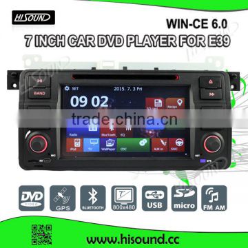 Hisound car mp3 player for bmw e46