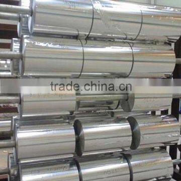 Food packing aluminium foil container