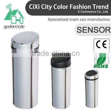 8 10 13 Gallon Infrared Touchless Dustbin Stainless Steel Waste bin Sensor Trash Can