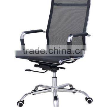 HOT summer cold Office chairs shunde swivel chair