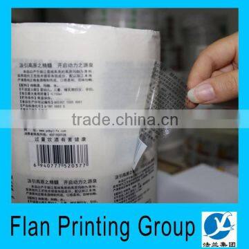 vinyl sticker paper roll stickers China suppliers