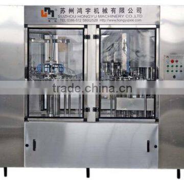 Water Washing-Filling-Capping Unit(water filling machine)