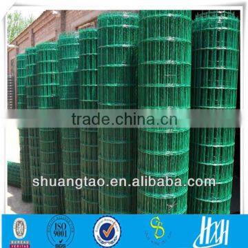 PVC coated welded wire mesh/Holland wire mesh fencing/welded wire mesh