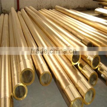 RHS copper tube price