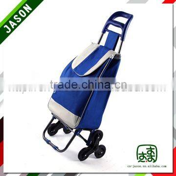 Pooyo A3D six wheel hand trolley