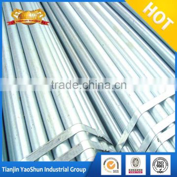 1 inch galvanized carbon steel pipe/ galvanized poles pipe 4 inch