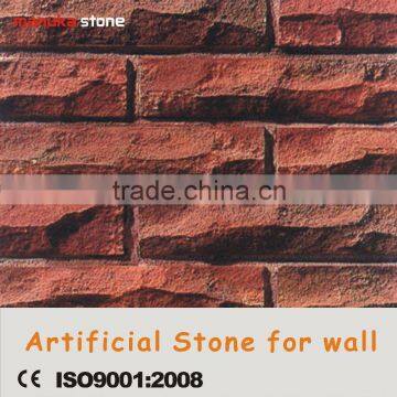 foshan/guangzhou imitation stone wall for home decor