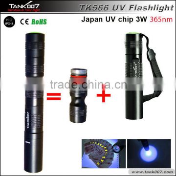 365nm uv flashlight keychain for money detecting TK566