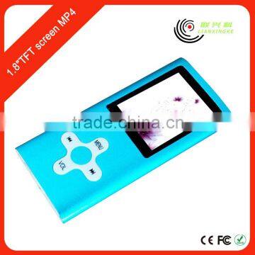 Hd Hot Video Song Mp4 Player Free Downloads With Memory Card